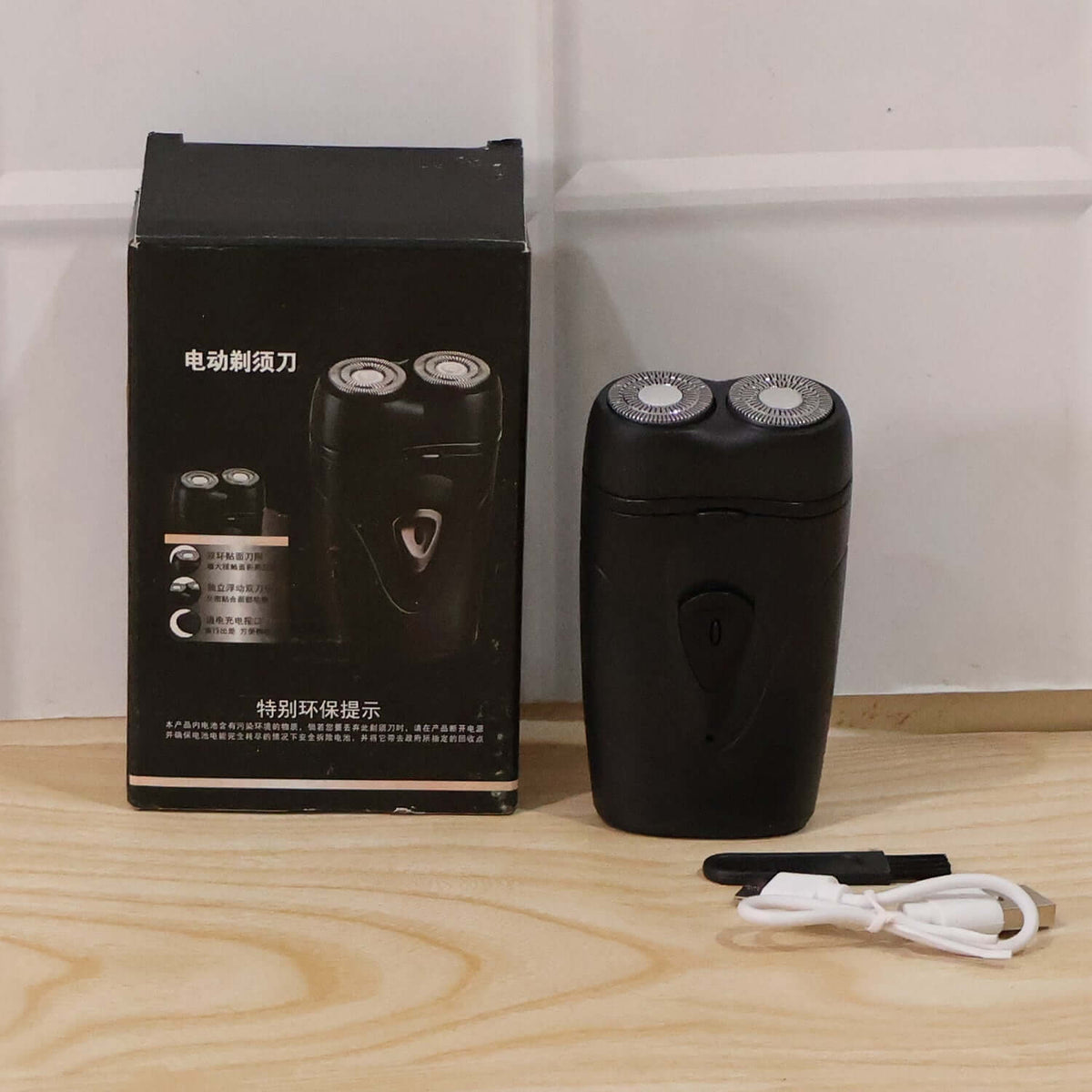 Portable Cordless Electric Shaver for Men with dual rotary heads and USB charging, perfect for on-the-go grooming.