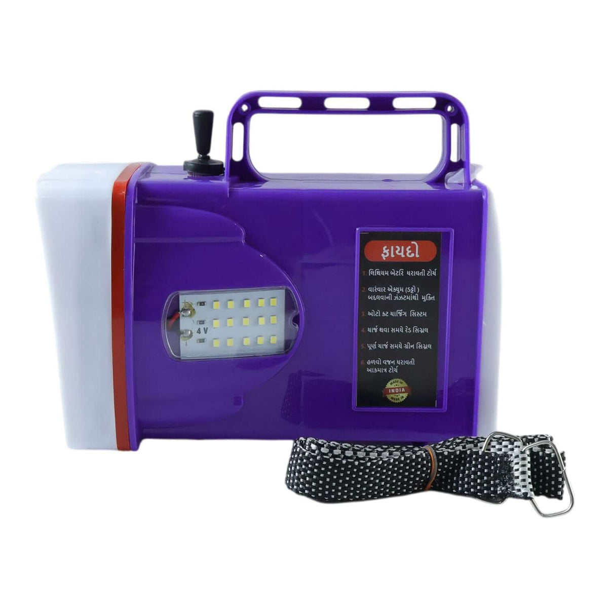 Rechargeable LED laser torch with a 5200mAh battery for long-range illumination and emergency lighting.