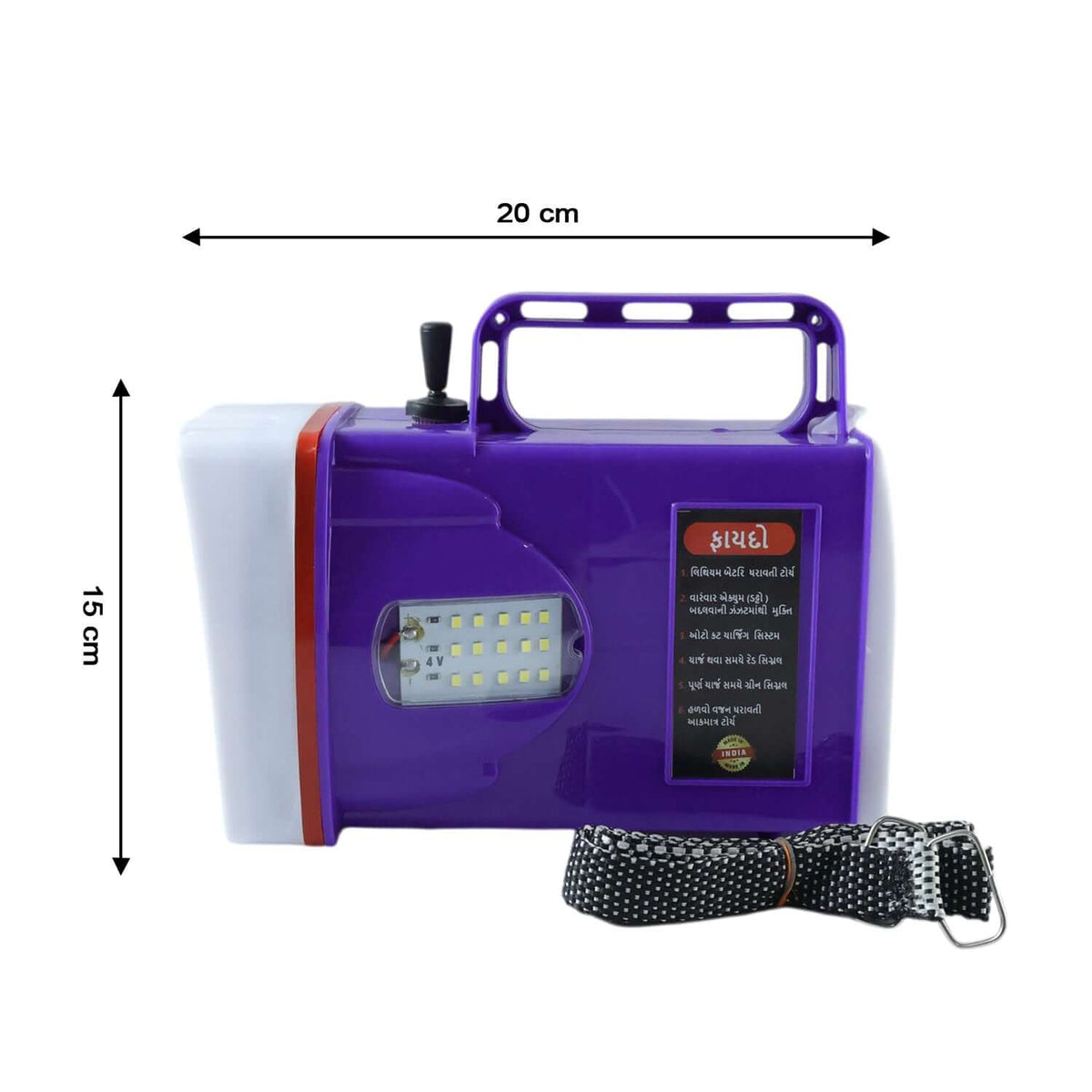 Rechargeable LED laser torch in purple with carrying strap and bright LED lights.